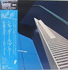 MASAHIKO SATOH 佐藤允彦 Chagall Blue album cover