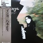 MASAO YAGI Inga album cover