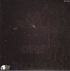 MASAYUKI TAKAYANAGI 高柳昌行 Axis/Another Revolvable Thing Part 1 album cover