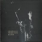 MASAYUKI TAKAYANAGI 高柳昌行 Gradually Projection (with Kaoru Abe) album cover