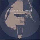 MASAYUKI TAKAYANAGI 高柳昌行 The Smile I Love album cover