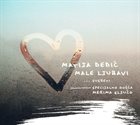 MATIJA DEDIĆ Male Ljubavi ...Susreti album cover