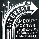 MDOU MOCTAR Mdou Moctar meets Elite Beat In a Budget Dancehall album cover