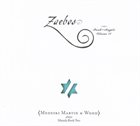 MEDESKI MARTIN AND WOOD Zaebos: Book of Angels, Volume 11 album cover