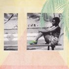 MELANIE CHARLES The Girl With The Green Shoes album cover