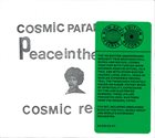 MICHAEL COSMIC Michael Cosmic & Phill Musra Group : Cosmic Paradise - Peace In The World - Cosmic Records album cover