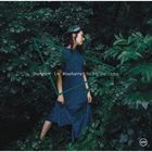 MIHO HAZAMA Dancer In Nowhere album cover