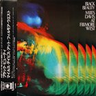 MILES DAVIS — Black Beauty: Miles Davis at Filmore West album cover