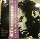 MILES DAVIS The Essential Miles Davis (CBS Japan) album cover