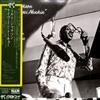 MILT JACKSON Live at the Kosei Nenkin album cover