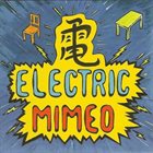 MIMEO Electric Chair + Table album cover