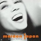 MONDAY MICHIRU Maiden Japan album cover