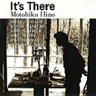 MOTOHIKO HINO It's There album cover