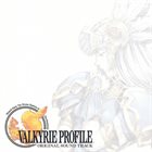 MOTOI SAKURABA Valkyrie Profile Original Soundtrack album cover