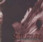MOTOTERU TAKAGI 高木元輝 2001.07.06 album cover