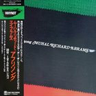MUHAL RICHARD ABRAMS Afrisong album cover