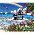 NAOYA MATSUOKA Beautiful Journey -Romantic Piano Best Collection- album cover