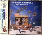 NAOYA MATSUOKA Best Selection album cover