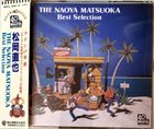NAOYA MATSUOKA Best Selection album cover