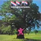 NATIONAL YOUTH JAZZ ORCHESTRA The Sherwood Forest Suite album cover