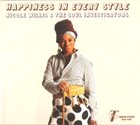 NICOLE WILLIS Nicole Willis & The Soul Investigators Happiness : In Every Style album cover