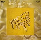 NINA SIMONE Nina Simone and Piano! album cover