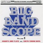 NOBUO HARA Big Band Scope Vol.1 album cover