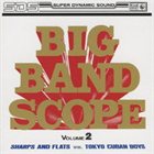 NOBUO HARA Big Band Scope Vol.2 album cover
