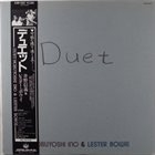 NOBUYOSHI INO Nobuyoshi Ino & Lester Bowie ‎: Duet album cover