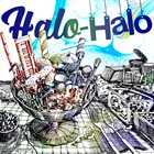 NOEL MENDEZ Halo-Halo album cover