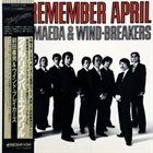 NORIO MAEDA 前田憲男 I'll Remember April album cover