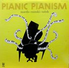 NORIO MAEDA 前田憲男 Pianic.Pianism album cover