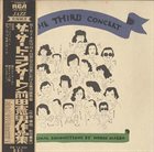 NORIO MAEDA 前田憲男 The Third Concert Original Compositions By Norio Maeda album cover