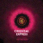 ORIENTAL EXPRESS 1집: To The West album cover