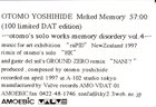 OTOMO YOSHIHIDE Melted Memory album cover