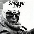 OTOMO YOSHIHIDE Shirasu Jiro: Original Soundtrack album cover