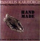 PANDELIS KARAYORGIS Hand Made album cover