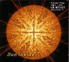 PAUL DUNMALL Sun Inside (with Philip Gibbs, Neil Metcalfe, Paul Rogers) album cover