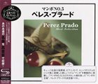 PÉREZ PRADO Pérez Prado Best Selection album cover
