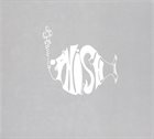 PHISH — Phish (aka The White Tape) album cover