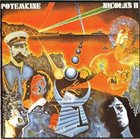 POTEMKINE Nicolas II album cover