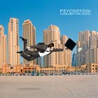 PSYCHOYOGI Consumption Wheel album cover