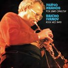 RAICHO IVANOV Rock Jazz Band / Рок Джаз Оркестър album cover