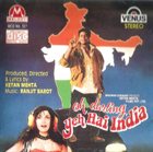 RANJIT BAROT Oh Darling Yeh Hai India album cover