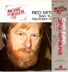 RED MITCHELL Red Mitchell, Isao Suzuki, Tsuyoshi Yamamoto : Bass Club album cover