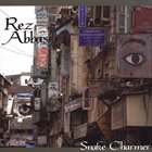 REZ ABBASI Snake Charmer album cover