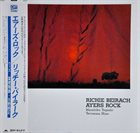 RICHIE BEIRACH Richie Beirach, Masahiko Togashi, Terumasa Hino ‎: Ayers Rock album cover