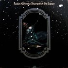 ROBIN KENYATTA Stompin' At The Savoy album cover