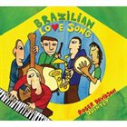 ROGER DAVIDSON Brazilian Love Song album cover