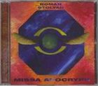 ROMAN STOLYAR Missa Apocryph album cover